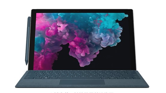 个旧从 Mac 切换到 Microsoft Surface